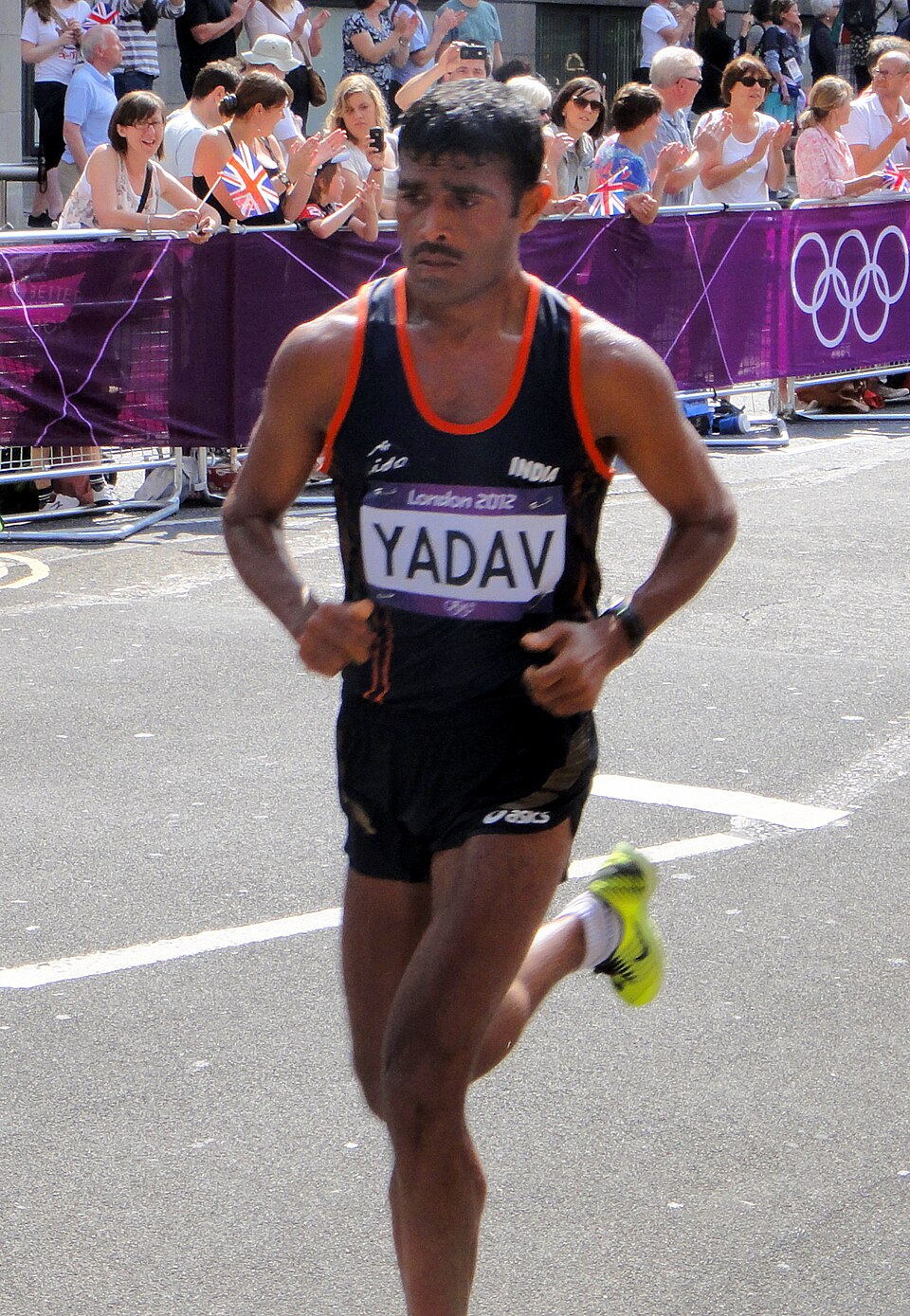 Ram YADAV SINGH