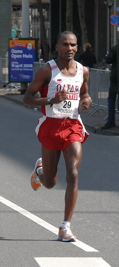 Youssef Othman Qader