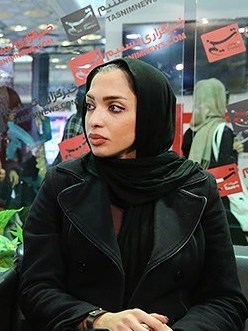 Maryam Toosi