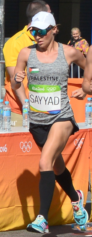 Mayada AL Sayad