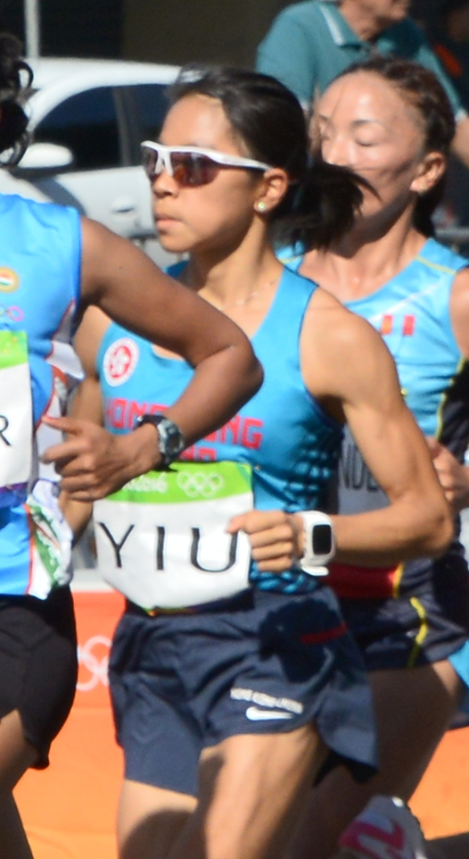 Kit Ching Yiu