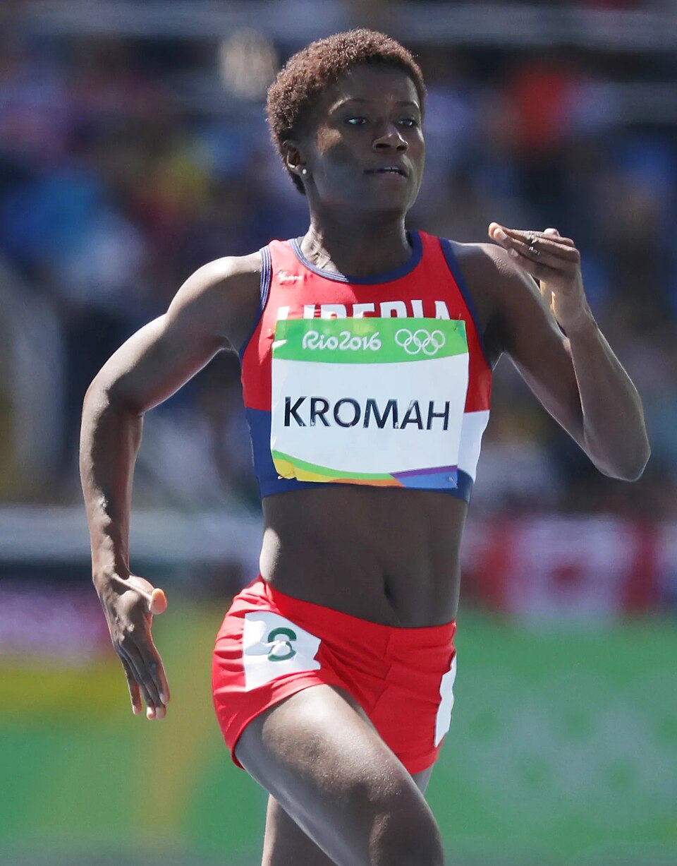 Mariam KROMAH