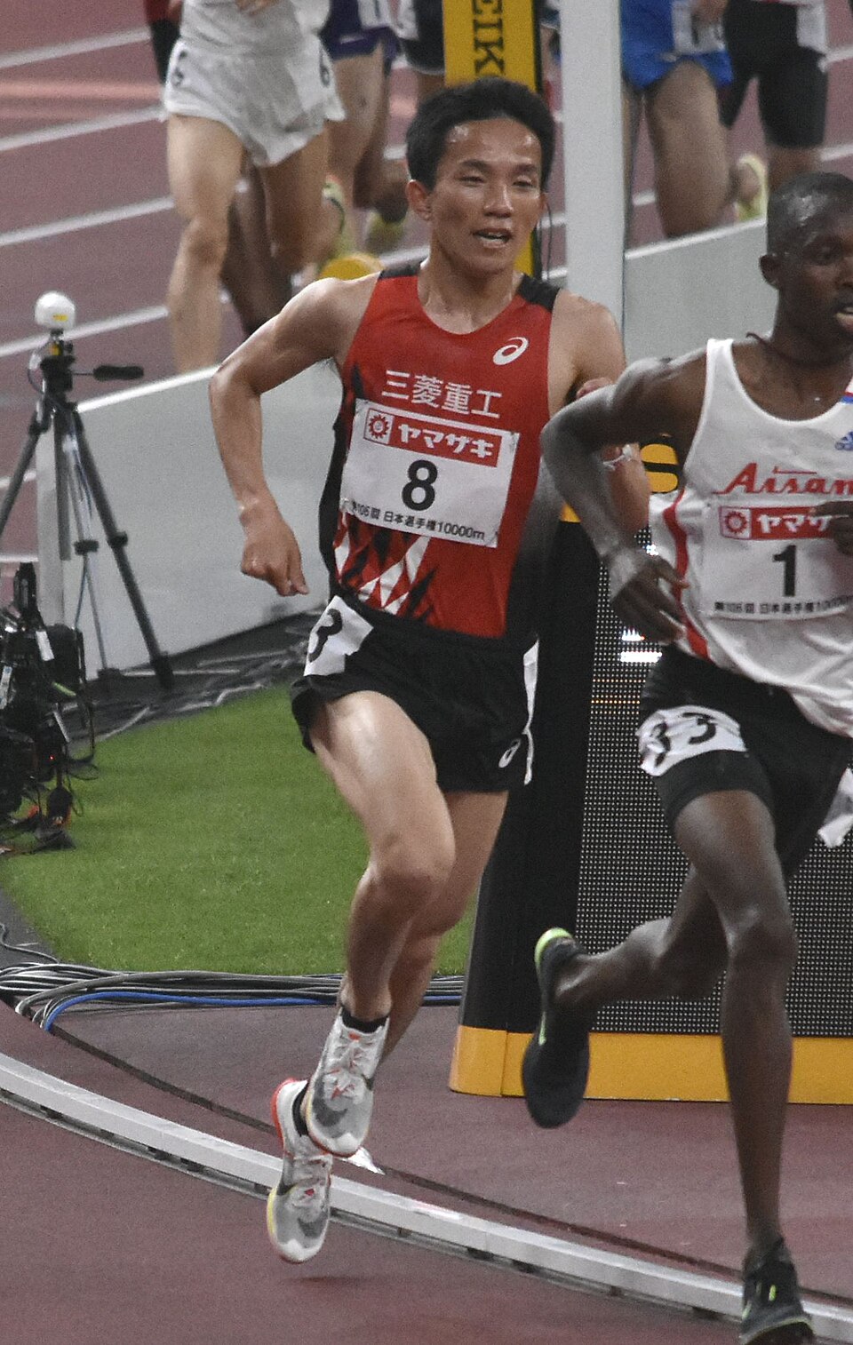 Hiroto Inoue