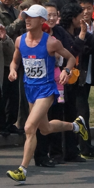 Chol Pak