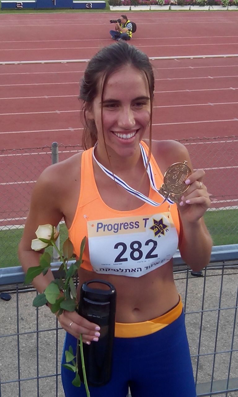 Maya AVIEZER