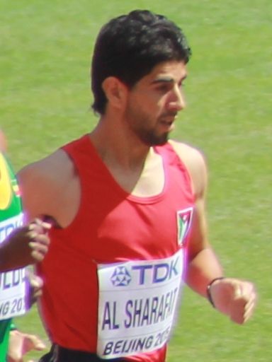 Awad AL Sharafat