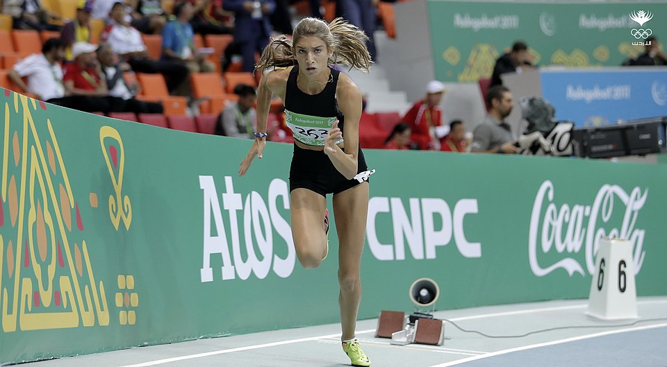 Aliya Boshnak